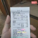 청수골식당 | 안성시 금광면 주변맛집, 안성베네스트cc 라운딩전 새벽아침식사( 청수골 ) 2025년 10월중순