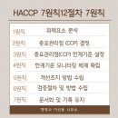행정사이선동사무소 이미지