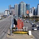 용산-229 이미지