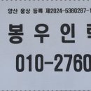 경남인력 이미지