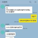 올래 이미지