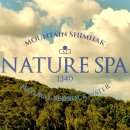 힐링스파식당 이미지