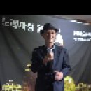 동행 제12회 라이브 4부 가수 정범선 이미지