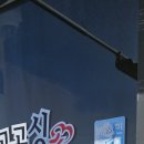 고고싱떡볶이기업도시점