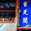 판소리(수궁가) 박양덕 이미지