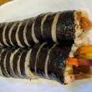 김밥일번지대동점 네이버블로그