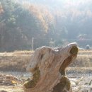 포천파크호텔 이미지