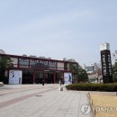 서울역사박물관