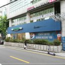 아이비고등수학전문학원