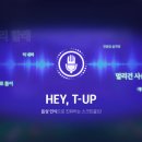 마음골프 이미지