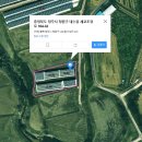 해랑태양광발전소 이미지