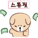 연제중학교 이미지