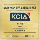 연세일등치과의원 이미지