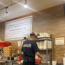 인천 서구 “ 2대 맛태 (@2.codari) ”인천 본점 후기
