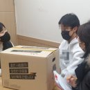 조원1동 행정복지센터 이미지