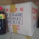 강동젓갈 이미지