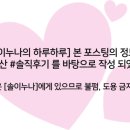 송파구 송파문화체험길 | [송파] 한성백제문화제 미리 가보기, 주차팁, 먹거리, 공연 가수소개