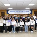 고령가스 이미지