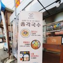 범안로8번길 이미지