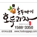 알엠병원 이미지