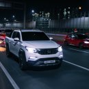 무브모터스 이미지