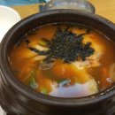왕왕수제비 - 영등포구 국제금융로2길 36 | 왕왕수제비
