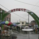 옥종공설시장 이미지