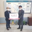 마산아구탕 광교신문