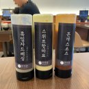 [구미 맛집] 돈카춘 구미산동점 - 돈까스 마제소바 맛집