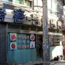 북촌냉면 - 창원시 의창구 원이대로55번길 21-4 | 북촌냉면