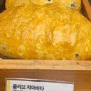 곤트란쉐리에 동여의도점 네이버블로그