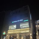정문 | 컵넛 부산대정문점 후기 부산대 디저트 카페 도넛 + 커피 조합 (Donut Cafe Busan)