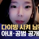 아이디안마시술소 이미지