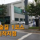 내각2리 이미지