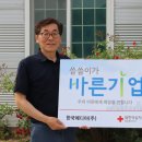 한국메디아(주) 이미지