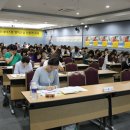 로제타스톤영어전문학원