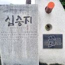 영월읍행정복지센터 이미지