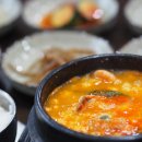죽천상회 이미지