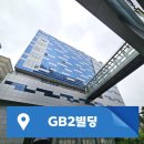 대향빌딩 이미지
