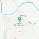태장이편한부동산공인중개사사무소 이미지