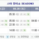 e팝 디자인 이미지