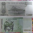 가가가화폐사