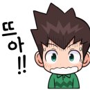 (주)아성자동차정비 이미지