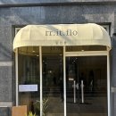 개나리꽃집 | 수원 천천동 성균관대 꽃집 림임플 후기, 꽃선물하기 좋은 예쁜 꽃집