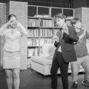 연극 보잉보잉 이미지