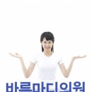 허외과의원 이미지