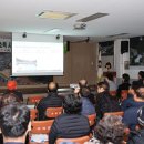 미래A경로당 이미지