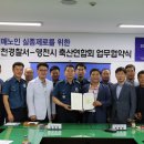 영천축산 이미지