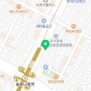 학원모아공인중개사사무소 이미지