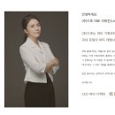 백상기업㈜ 네이버블로그